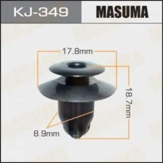 Клипса пластиковая MASUMA KJ349 Купити в Україні