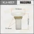 Фото Кліпса MASUMA (KJ457) зображення 1