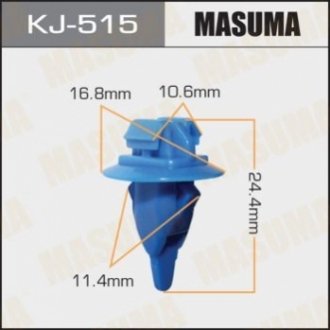 Кліпса кріплення розширювача крила MASUMA KJ515 (фото 1)