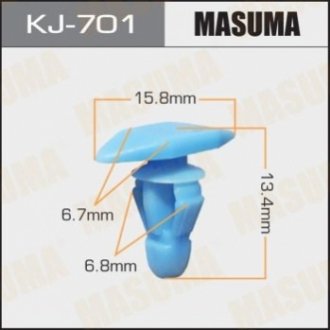Клипса пластиковая MASUMA KJ701