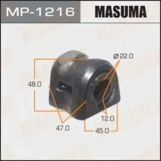 Втулка стабилизатора MASUMA MP1216 Купити в Україні