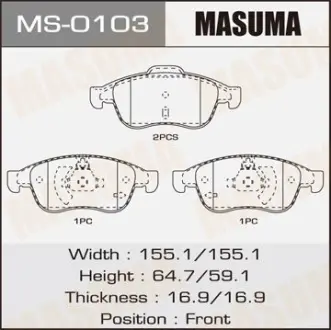Колодки тормозные дисковые MASUMA MS0103 Купить в Украине