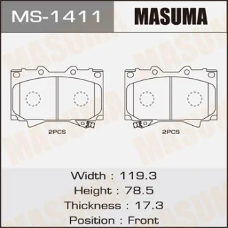 Колодки тормозные дисковые MASUMA MS1411 Купити в Україні