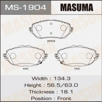 Колодки тормозные дисковые MASUMA MS1904