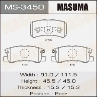 Колодки тормозные дисковые MASUMA MS3450 Купити в Україні