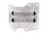 Автозапчастина MAXGEAR 14-0020 (фото 1)