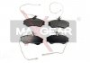 Тормозные колодки, дисковый тормоз.) - MAXGEAR 19-0549 (425155, 425154) 190549