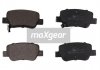 Тормозные колодки TOYOTA T. AVENSIS 09- MAXGEAR 192142 (фото 1)