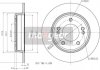 Тормозной диск KIA T. CEED 12-/I30 12-/VELOSTER 262MM PATRZ KATALOG MAXGEAR 192224 (фото 1)