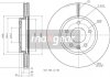 Автозапчасть MAXGEAR 19-2332 (фото 1)