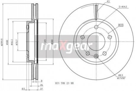 Автозапчастина MAXGEAR 19-2332 (фото 1)