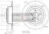 Автозапчастина MAXGEAR 19-2357 (фото 1)