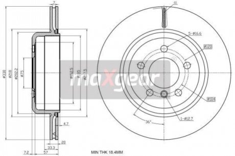 Автозапчастина MAXGEAR 19-2783 (фото 1)