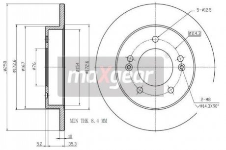 Автозапчасть MAXGEAR 19-2855