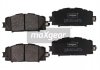 Тормозные колодки TOYOTA P. YARIS 06- WER.JAP. MAXGEAR 192896 (фото 1)