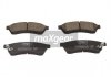 Автозапчасть MAXGEAR 19-2908 (фото 1)