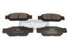 Автозапчасть MAXGEAR 19-2950 (фото 1)