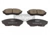 Автозапчастина MAXGEAR 19-2956 (фото 1)