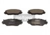 Автозапчасть MAXGEAR 19-2968 (фото 1)