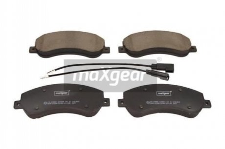 Автозапчастина MAXGEAR 19-2989