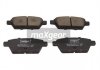 Автозапчастина MAXGEAR 19-2992 (фото 1)