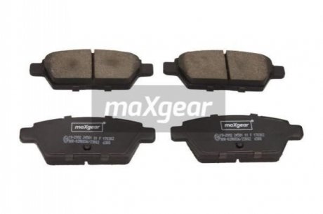 Автозапчастина MAXGEAR 19-2992