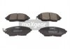 Автозапчастина MAXGEAR 19-3053 (фото 1)