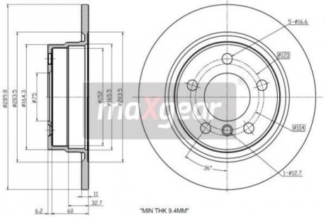 Автозапчастина MAXGEAR 19-3219 (фото 1)