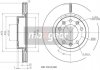 Диск тормозной MAXGEAR 193237 (фото 1)