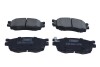 Тормозные колодки HYUNDAI P. I20 08- Z ESP MAXGEAR 193384 (фото 1)