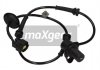 Автозапчастина MAXGEAR 20-0137 (фото 1)