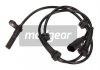 Автозапчастина MAXGEAR 20-0206 (фото 1)