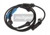 Автозапчастина MAXGEAR 20-0233 (фото 1)