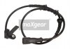 Автозапчастина MAXGEAR 20-0234 (фото 1)