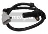 Датчик положения распределительного вала MAXGEAR 240123 (фото 1)