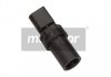 Автозапчастина MAXGEAR 25-0008 (фото 1)