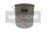 Фильтр топлива MAXGEAR 260020 (фото 1)