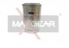 Фильтр топлива MAXGEAR 260140 (фото 1)
