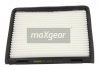 Фильтр воздуха (салона) MAXGEAR 260248 (фото 1)