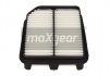 Автозапчастина MAXGEAR 26-0713 (фото 1)