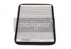 Фильтр MAXGEAR 260819 (фото 1)