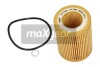 Масляний фільтр MAXGEAR 26-0879 (фото 1)