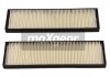 Автозапчастина MAXGEAR 26-1045 (фото 1)