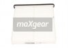 Фильтр салона Mazda 3/6/CX-5 1.5-2.5 11-(угольный)) MAXGEAR 261079 (фото 1)
