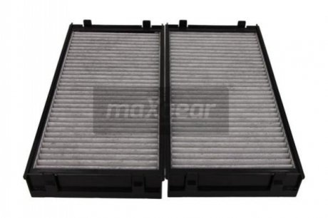 Автозапчасть MAXGEAR 26-1177