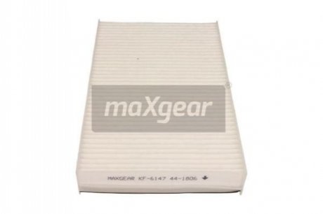 Автозапчастина MAXGEAR 26-1187 (фото 1)