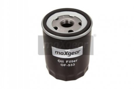 Автозапчастина MAXGEAR 26-1226