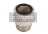 Автозапчастина MAXGEAR 26-1408 (фото 1)