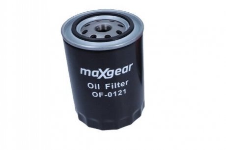 Автозапчасть MAXGEAR 26-2052