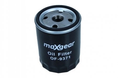 Автозапчастина MAXGEAR 26-2076